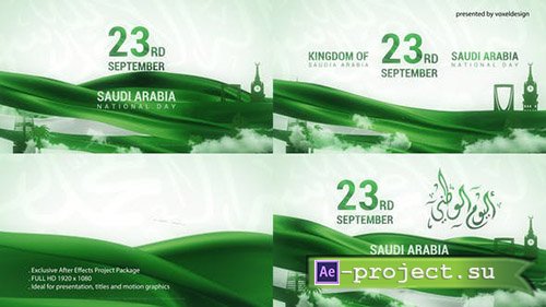 Videohive: Saudia Arabia National Day - Project for After Effects 