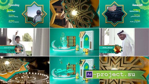 Videohive: Ramadan Broadcast Ident Package V2 - Project for After Effects