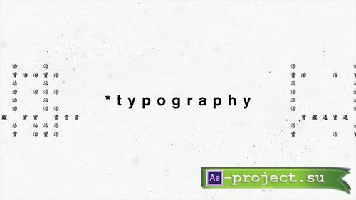 Videohive: This is quick - Rhythmic Opener v2 - Project for After Effects 