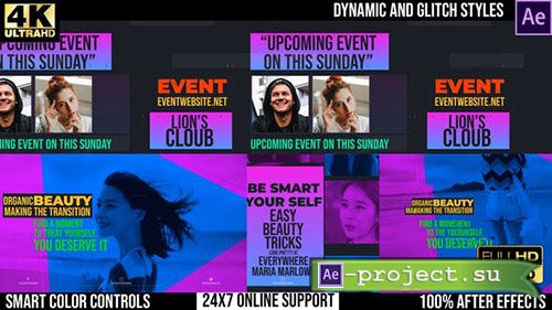 Videohive: Fashion and lifestyle events - Project for After Effects 