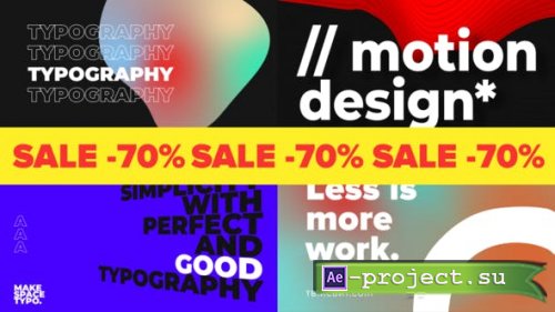 Videohive: Giant Typography 24773804 - Project for After Effects 