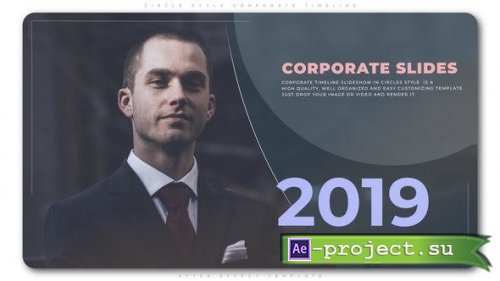 Videohive - Circle Style Corporate Timeline - 23243688 - Project for After Effects