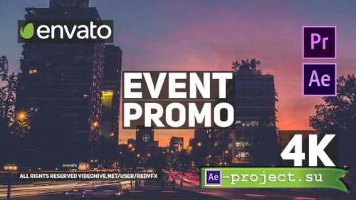 Videohive: Event Promo - Dynamic Slide  - Premiere Pro & After Effects