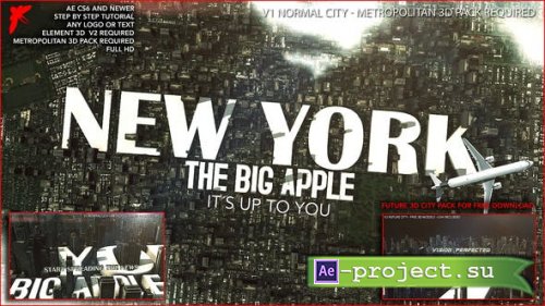 VideoHive: 3D City Logo 24819029 - Project for After Effects 