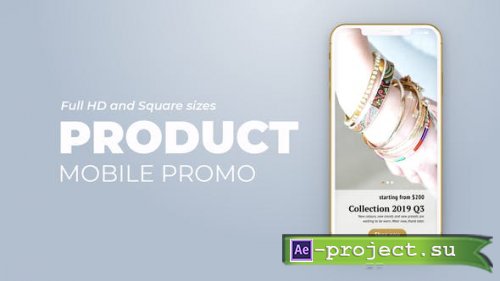 Videohive - Product Promo 23639159 - Project for After Effects