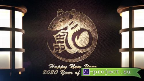 VideoHive: Chinese New Year - Traditional Release 24906075 - Project for After Effects