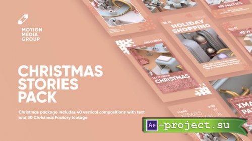 Videohive - Christmas Factory Stories - 25071507 - Project for After Effects