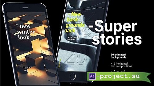 Super Stories 332935 - After Effects Templates