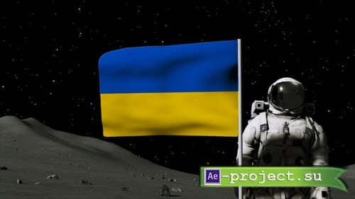 Videohive - Moon Flag Logo - 25048370 - Project for After Effects