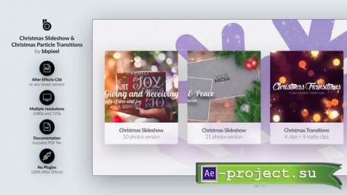 VideoHive Christmas Slideshow & Christmas Particle Transitions 25174120 - Project for After Effects