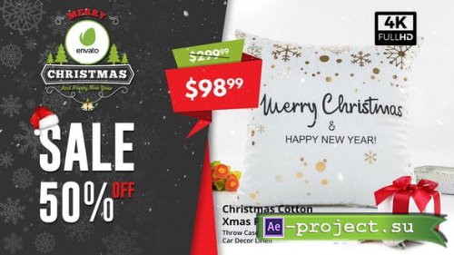 Videohive: Christmas Sale / Sale Promo 21013084 - Project for After Effects