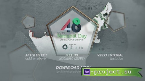 Videohive - UAE National Day Template l National Day Celebrations - 2519666 - Project for After Effects