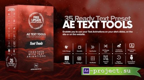 Videohive - AE Text Tools - 25353509 - Project for After Effects