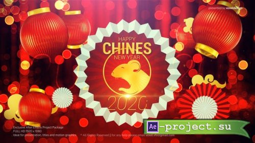 Videohive - Chines New Year - 25420938 - Project for After Effects