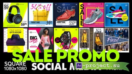 Videohive - Social Media - SALE Promo - 25609077 - Project for After Effects