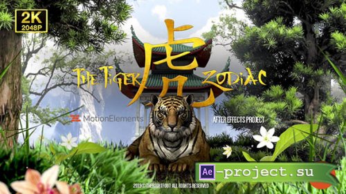 MotionElements - ZODIAC The Tiger Logo - 13011594 - Project for After Effects