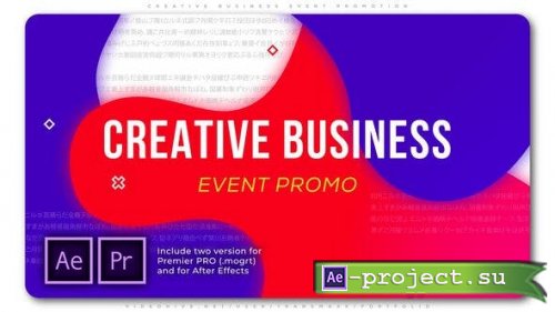 Videohive - Creative Business Event Promotion - 25766147 - Premiere PRO and After Effects