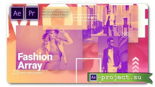 Videohive - Fashion Array - 25854825 - Premiere PRO and After Effects