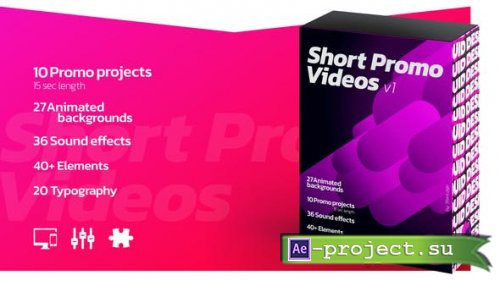 Videohive - Short Promo Videos. Set v.1 (Promo projects | Sound FX | Typography & more) - 25854519