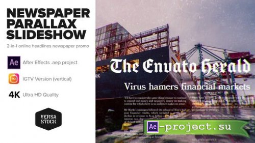 Videohive - Newspaper Parallax Slideshow Promo - 25869588 - Project for After Effects