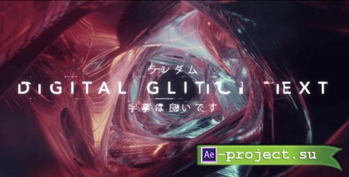 Videohive - Digital Glitch Text - 20900588 - Project for After Effects