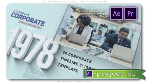 Videohive - 3D Corporate Timeline Slideshow - 26441046 - Premiere PRO and After Effects