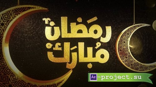 Videohive - 3D Ramadan & Eid Golden Greetings - 26441299 - Project for After Effects
