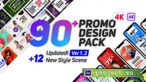 Videohive - Promo Design Pack V1.2 - 21877188 - Project for After Effects