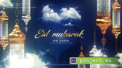 Videohive - Eid Mubarak Eid Saeed Opener - 26738565 - Project for After Effects
