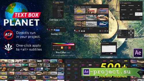 Videohive - Text Box Planet v1.0 - 26020399  - After Effects Script & Project