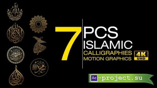 Videohive - Islamic Calligraphies Motion Graphics Pack - 23477403