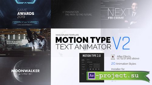 Videohive - Motion Type 2 - Text Animator V2 - 23144404 - Script for After Effects