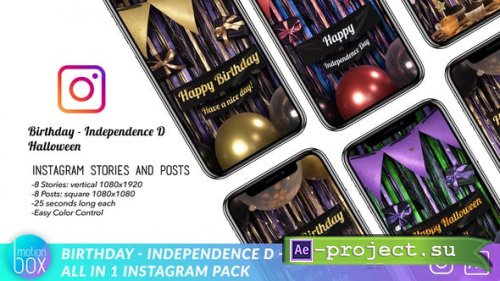 Videohive - Birthday - Independence Dau - Halloween: All in 1 Instagram pack - 27518143