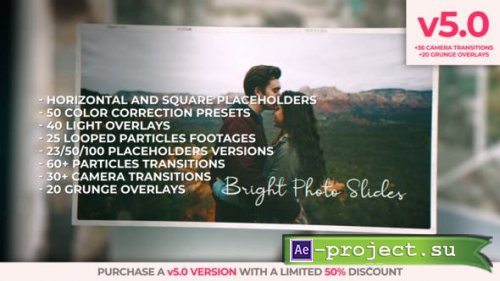 Videohive - This Is Slideshow V5 - 23649519 - Project for After Effects