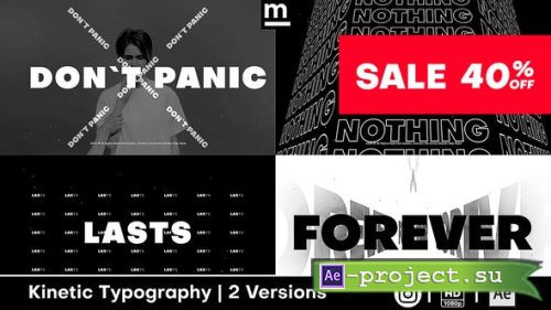 Videohive - Social Typography Opener - 26228719 - Project for After Effects