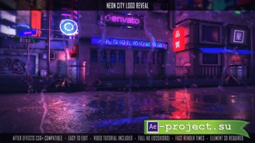 Videohive - Neon City Logo Reveal - 27877026 - Project for After Effects
