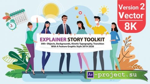Videohive - Story Maker Explainer Toolkit V2 - 25220783 - Project for After Effects