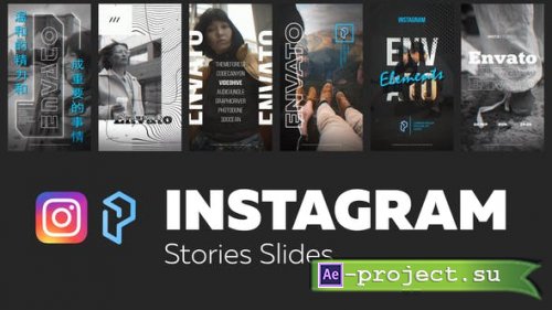 Videohive - Instagram Stories Slides Vol. 12 - 28385336 - Project for After Effects