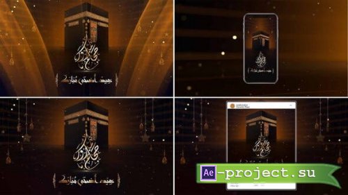 Videohive - Hajj & Eid - 27760551 - Project for After Effects
