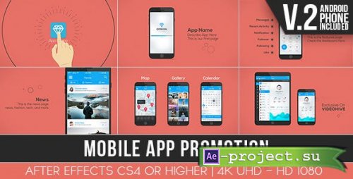 Videohive - Mobile App Promotion - 12141052 - Project for After Effects
