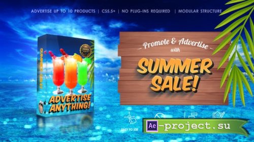 Videohive - Summer Sale! - 20331564 - Project for After Effects