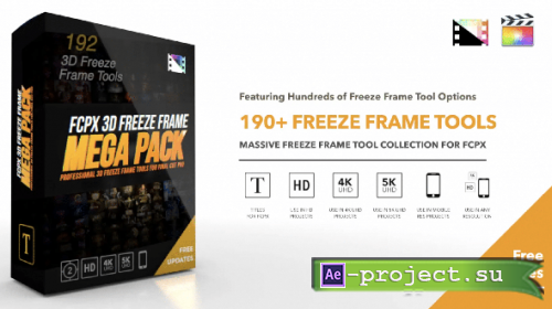 Pixel Film Studios - FCPX 3D Freeze Frame Mega Pack