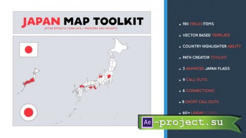 Videohive - Japan Map Toolkit - 29487843 - Project for After Effects