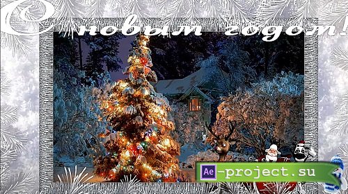 HAPPY NEW YEAR 2021 - ProShow Producer Project
