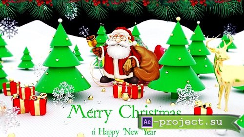 Christmas Logo 884910 - Project for After Effects