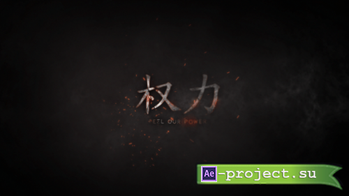 Videohive - Smoke Logo Reveal - 23163576 - Project for After Effects