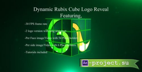 Videohive - Dynamic Rubix Cube Logo Reveal - 16957048 - Project for After Effects