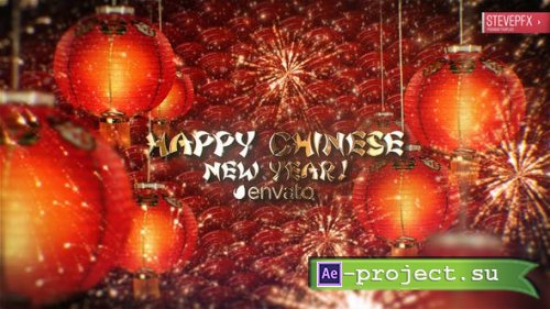 Videohive - Chinese New Year - 25491964 - Project for After Effects