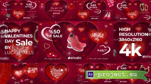 Videohive - Valentines Day Sale - 30093219 - Project for After Effects