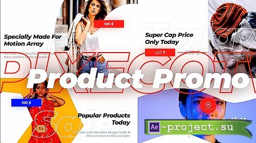 Product Promo 863966 - Project for After Effects
